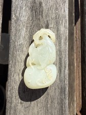 Antique Chinese Jade gourd