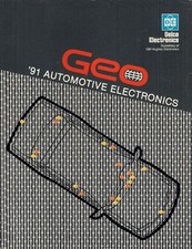 Geo Automotive Electronics