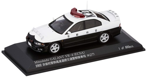 Rai mitsubishi galant - rai's,