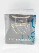 SHIMANO 21 BB-X TECHNIUM