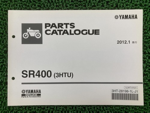 Sr400 parts list - parts, list,