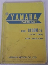 Yamaha DT50 M 1978 (Type 2M0) Parts List Catalogue - Genuine