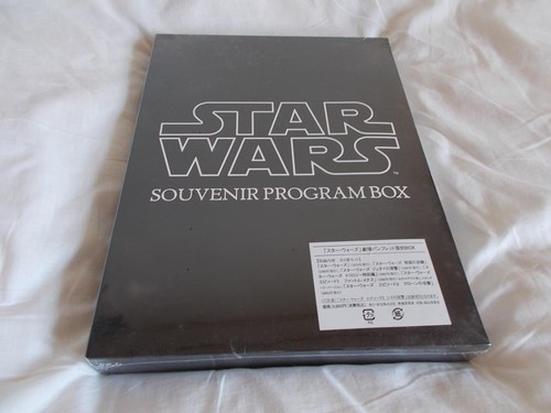Star wars movie - pamphlets, (set