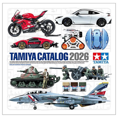 Tamiya 2026 model kits - 2026,