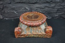 Antique Indian Carved Wooden
