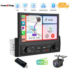 4-Core 32GB Android12 Single