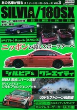 Street Heroes Series