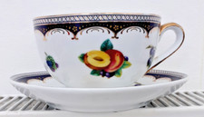 Leonardo Collection Large Cup