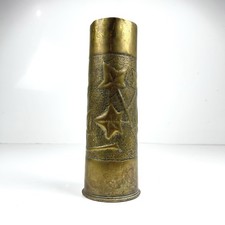 Antique Brass Trench Art Vase