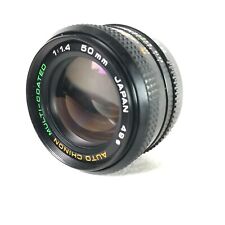 Auto Chinon 50mm f1.4 Standard Prime Lens. Pentax K/PK Mount K1000 ME MX KM