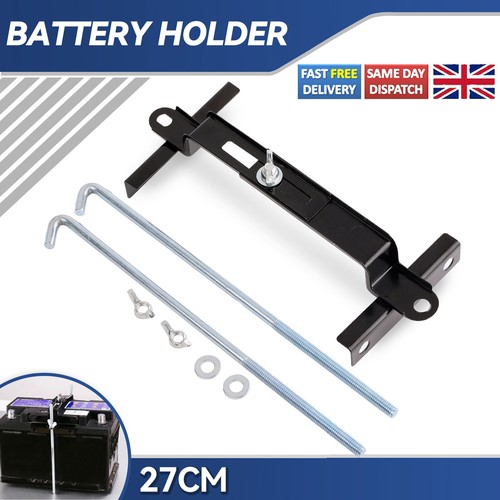 27cm car battery holder - 27cm,