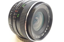 Samyang alfo supercolor - samyang,
