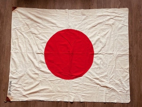 Fine original wwii stitched - wwii,