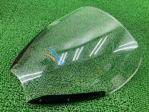 Used tiger sports - used, 1050