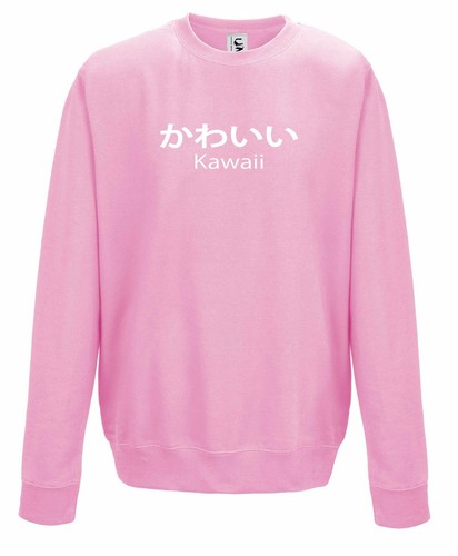 Kawaii japanese writing - kawaii,
