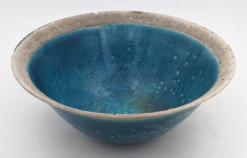 John scott raku - raku, pottery