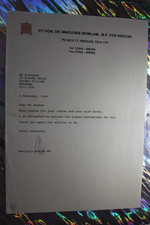 Mo Mowlam (Labour Party)