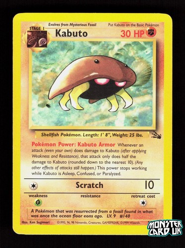 Pokemon kabuto fossil - pokemon, 50/62