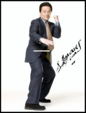 Jackie Chan, Autographed, Cotton Canvas Image. Limited Edition (JC-101) 