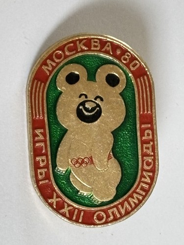 Moscow olympics 1980 bear - moscow,