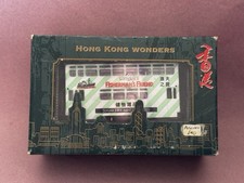 Hong Kong Wonders Motorised