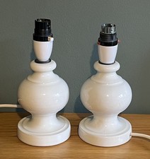 Pair Vintage Doulton Sheerlite