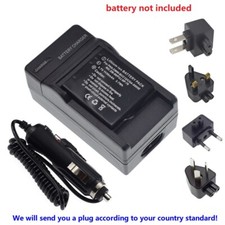 AC Wall Battery Charger for