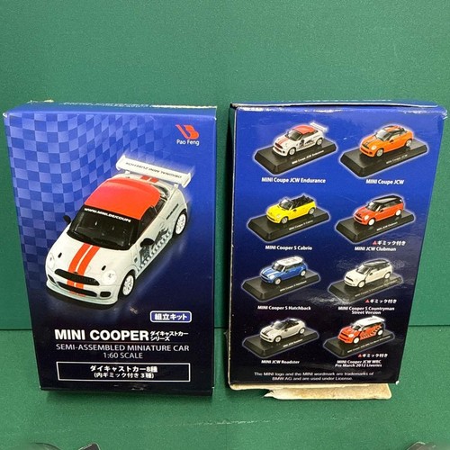 Mini cooper kyosho - 1/60,