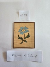 Marquetry Veneer Inlay - Blue