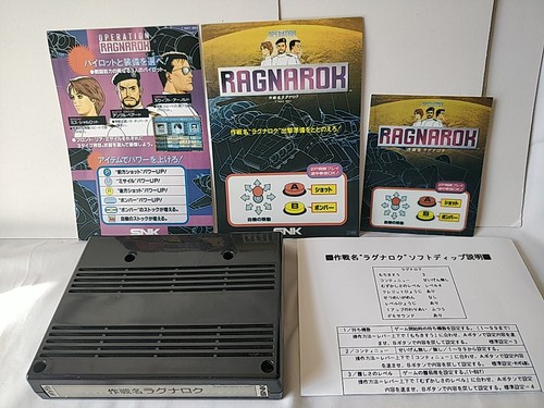 Operation ragnarok snk neogeo - operation,