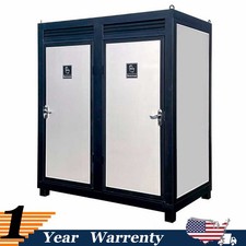 Two-Person Dual Portable