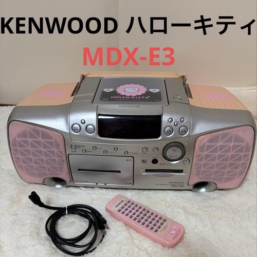 Kenwood mdx hello kitty - mdx-e3,