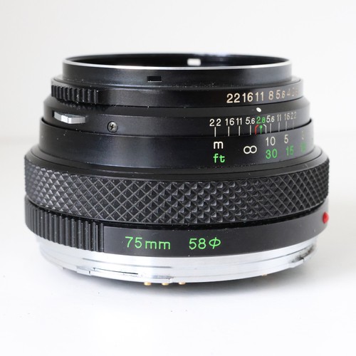 Bronicazenzanon etr 75mm - bronicazenzanon, f2.8