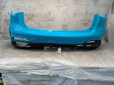 MG HS 2020-ON REAR BUMPER