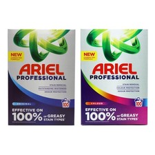 Ariel Professional Detergent Powder with Stain Removal - 100 Washes (various)