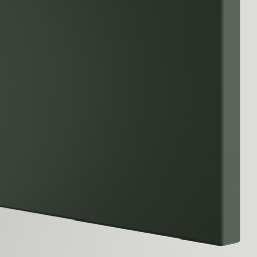 Ikea havstorp set x deep - x,