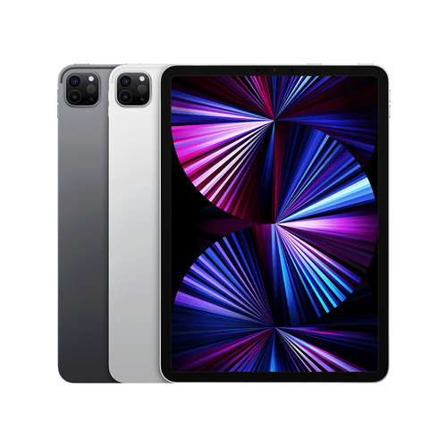 Apple ipad pro 3rd gen - ipad,