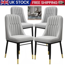 2/4PCS Dining Chairs Set Leather Padded Seat Metal Leg Kitchen Restaurants Chair