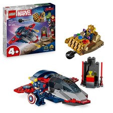 LEGO ǀ Marvel Captain America