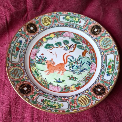 China chinese porcelain plate - china,