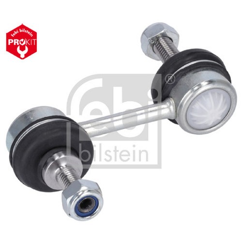 Anti roll bar link - 1x,