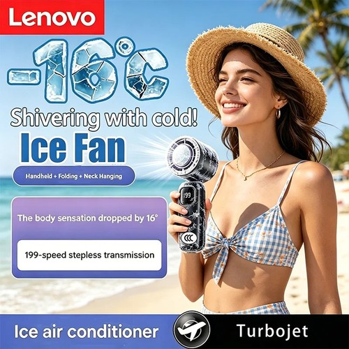 Turbo foldable fan - turbo,