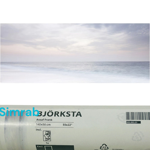Ikea bjorksta ocean - ocean, large