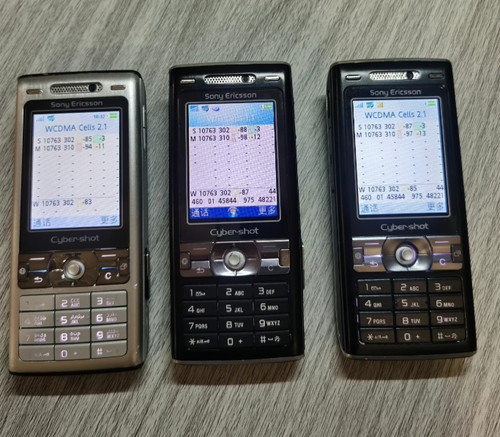 Sony ericsson k800 - sony,