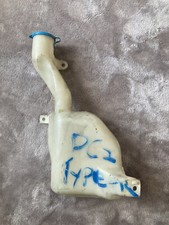 JDM Honda DC2 Integra Type-R