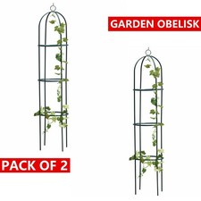 1.9m Outdoor Garden Metal