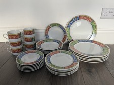 Vintage Set of 6 Tienshan