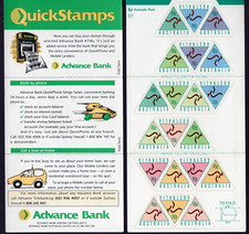 1994 Advance Bank Triangle ATM Teller Machine P&S Booklet of 20 Stamp Australia