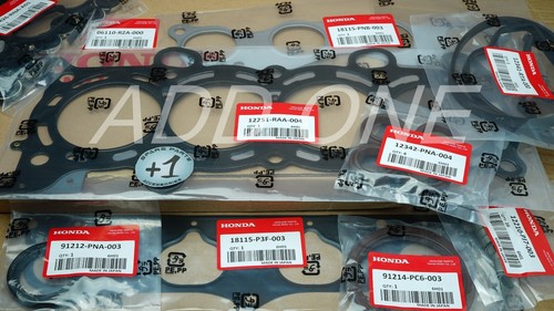 Engine gasket kit - gasket,
