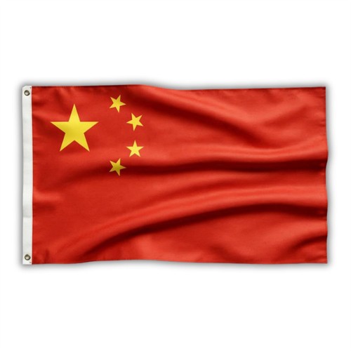 Large china flag chinese - large,